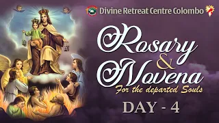 (LIVE) Rosary & Novena for the departed Souls | Fr. Joby George, VC | Day 4 | 24 Nov 2022 | DRCC