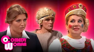 Comedy Woman 7 сезон, выпуск 34