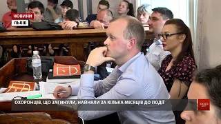 У справі замаху на львівського бізнесмена Копитка почали допит свідків та потерпілих