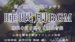 【警告 非常に強力】宇宙銀行からお金を引き出す力のある不思議な音楽528Hz想像もしていない所から突然現金が入るよう祈る魔法の音源,3時間 #10