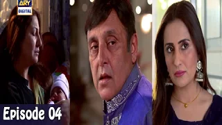 Mubarak Ho Beti Hui Hai  Ep - 04 -  3rd May 2017 - ARY Digital Drama