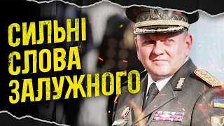 Ви – надійна броня українського народу. Головнокомандувач ЗСУ привітав танкістів