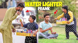 Water Lighter PRANK - Funny Reactions | @NewTalentOfficial