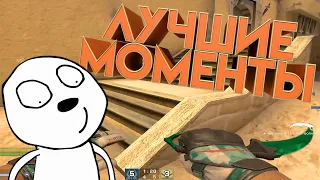 Мармок - Самые смешные моменты CS:GO #1 (Mr.Marmok) | Лучшие моменты с Мармоком