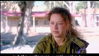 Women of the IDF