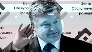 «FACE — ЮМОРИСТ» МС Зеленский  ДИСС НА ПОРОШЕНКО   Пародия