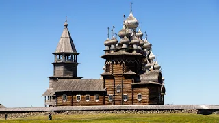 Кижи: деревянное сокровище России