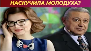 Петросян впервые признался, что скучает по Степаненко - Новости шоу-бизнеса сегодня