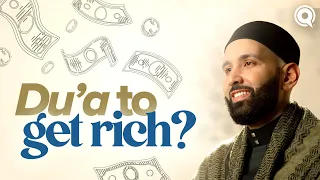 Is There a Du'a to Get Rich? | Prelude | A Du'a Away | A Dhul Hijjah Series with Dr. Omar Suleiman