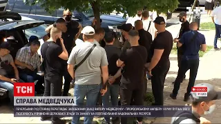 Новини України: суд Києва переглядає запобіжний захід Медведчуку