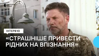 "Пам’ятаю всіх", — військовий Сергій Баранов із Луцька, який сповіщає рідних про загибель воїнів