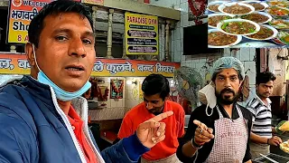 ऐसे मिलता है Famous Street Food Chole Bhature Haridwar Uttarakhand | भगवती छोले भटूरे | #streetfood