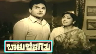 Baalu Belagithu - ಬಾಳು ಬೆಳಗಿತು Kannada Full Movie | Rajkumar | Jayanthi | Bharathi | TVNXT Kannada