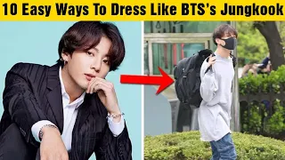 10 Easy Ways To Dress Like BTS’s Jungkook || WINGS