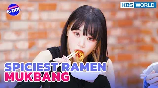 (WORLD-CLASS K-DOL) LE SSERAFIM : #HIGHLIGHT 🔥Spiciest ramen MUKBANG🔥 | KBS WORLD TV