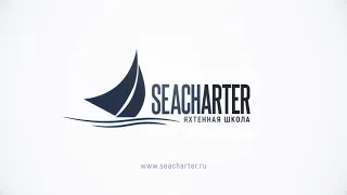 Лицензия YachtMaster Coastal. Имеет ли смысл повышать квалификацию?