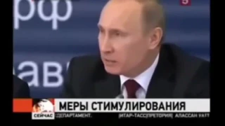 Путин заткнул ЕС и ЗАПАД   Лучшие шутки от Путина