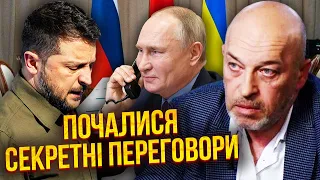 ТУКА: ТЕХНІКА У БІЛОРУСІ ГОТОВА ДО НАСТУПУ! Зеленський дав указ армії. Вперше сказали про переговори