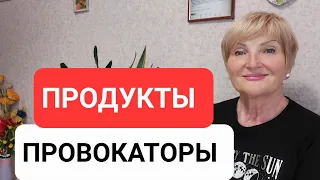 Домашний Сыр👍 Что Нам Поднимает АППЕТИТ🤔