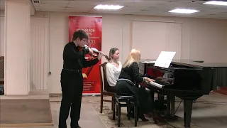 Городской конкурс " Pizzicato". 29.03.2024 г.