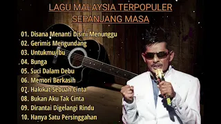 LAGU MALAYSIA TERPOPULER SEPANJANG MASA || Disana Menanti Disini Menunggu | Gerimis Mengundang