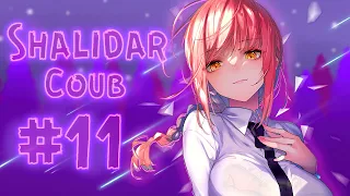 🔥Shalidar COUB #11 / anime coub / gifs with sound / COUB MiX 🔥