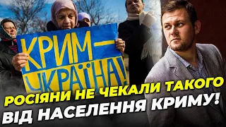 ⚡️ЭТИ ВИДЕО ШОКИРОВАЛИ ВСЕХ! КАЗАНСКИЙ: крымский "смерш" ВРЫВАЕТСЯ в дома, людей в Крыму запугивают