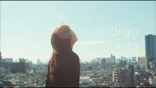 indigo la End「心雨」