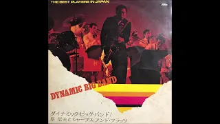 Nobuo Hara and His Sharps & Flats – Dynamic Big Band [Full Album] (1970)