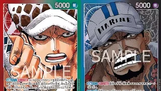 [ Block 101 | 10-11-2023 ] Trafalgar Law VS Sakazuki