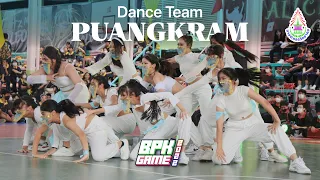 การแข่งขัน Dance Team คณะสีฟ้า [BPK GAME 2022]