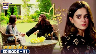 Mein Hari Piya | Episode 51 | PROMO | ARY Digital