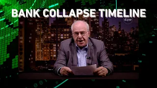 Silicon Valley Bank Collapse: The Same Old Story - Economic Update with Richard Wolff