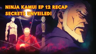 🎬Anime - Ninja Kamui Ep 12 Recap: Secrets Unveiled! 🌙🔥#anime #ninjakamui #ninjaadventure
