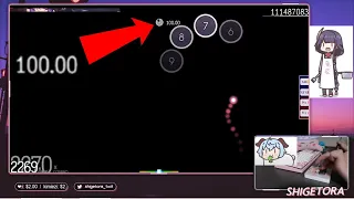 Shigetora SS Freedom Dive 2272x COMBO (1327pp for SS)