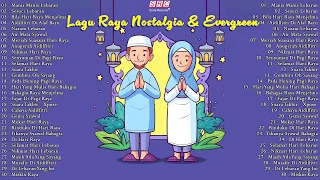 Lagu Raya Aidilfitri Suasana Hari Raya 2024 - Koleksi Lagu Raya Terbaik Sepanjang Zaman 🧨🧨