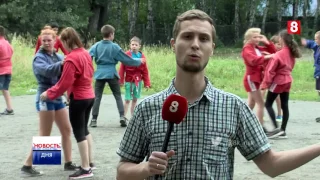 Новосибирск НОВОСТЬ ДНЯ САМБО в школу 01 08 2017