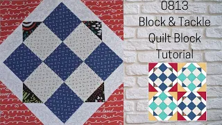 0813 Block and Tackle Free Quilt Block Tutorial | Block of the Day 2023 | Accuquilt | Carol Thelen