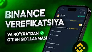 Binance birjasida ro'yxatdan o'tish / Verefikatsiya