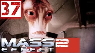 Mass Effect 2 Прохождение Часть 37 (Солдат, Герой, Insanity) "Мордин: Старая кровь"