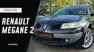 У продажу Renault Megane 2 2006 рік за 5300$