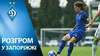 ЗОЛОТЕ U-19: розгром у спеку та дебют легіонера