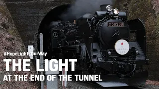 The Olympic Flame | The Light at the End of the Tunnel