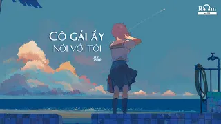 [Vietsub + Pinyin] Cô Gái Ấy Nói Với Tôi - Uu | 那女孩對我說 - Uu (Tiktok/抖音)