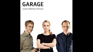 Garage Sound System - Garage Radioshow 07.12.2007