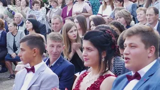 ВИПУСКНИЙ 2018 ГВІЗДЕЦЬ