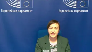 Atidzhe Alieva Veli 15 Dec 2020 plenary speech on EAFRD and EAGF