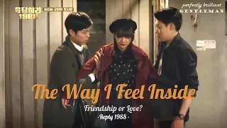 Park Bo Gum - The Way I Feel Inside (Friendship or Love?)