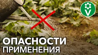 СТОЙТЕ! НЕ ВНОСИТЕ МОНОФОСФАТ КАЛИЯ, пока не узнаете этот секрет!