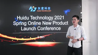 HUIDU TECHNOLOGY New Controller Cards 2021 Yearly Online Spring Launch